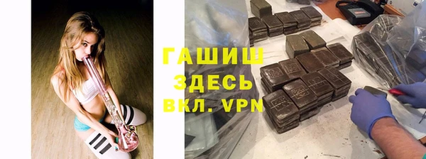 кокаин Переславль-Залесский