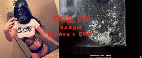 первитин Пересвет