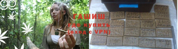 первитин Пересвет