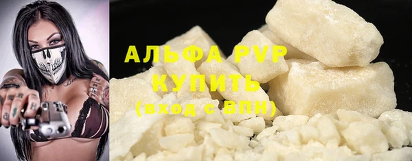кокаин Переславль-Залесский