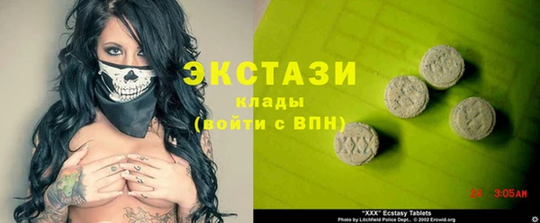 первитин Пересвет