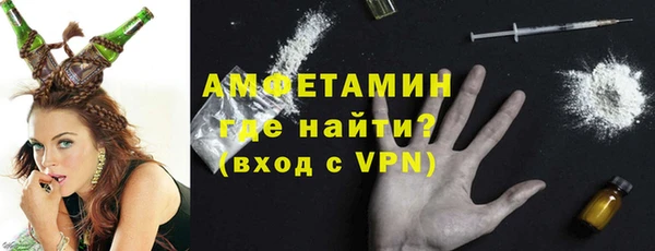 кокаин Переславль-Залесский
