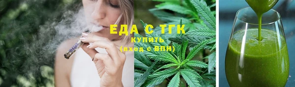 первитин Пересвет