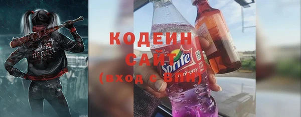 первитин Пересвет