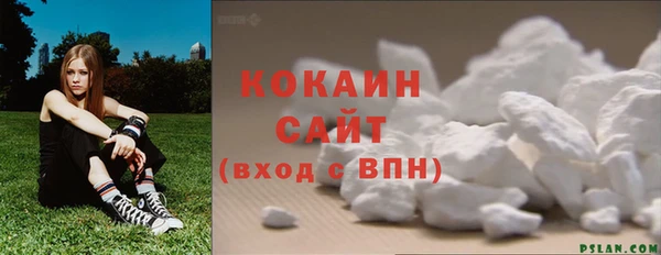первитин Пересвет