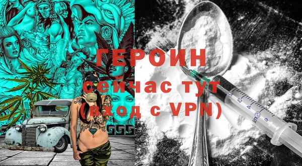 кокаин Переславль-Залесский