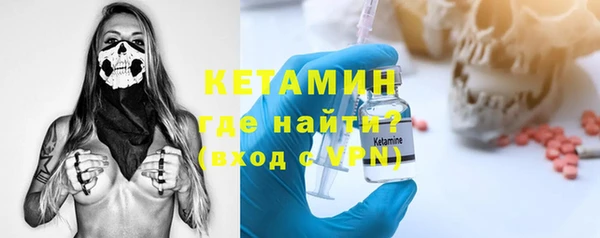 первитин Пересвет
