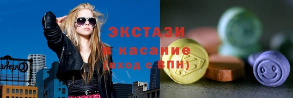 первитин Пересвет
