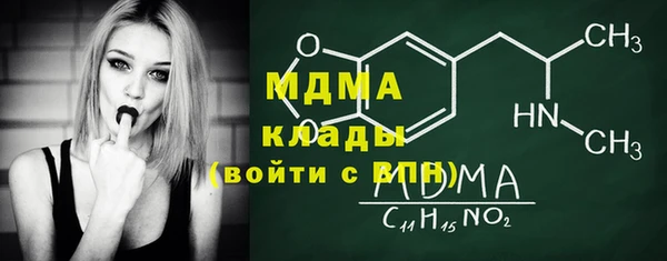 первитин Пересвет