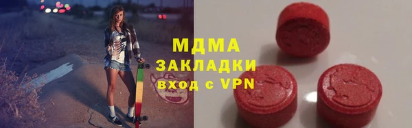 первитин Пересвет