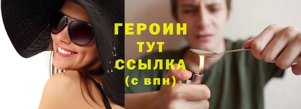 скорость mdpv Пестово