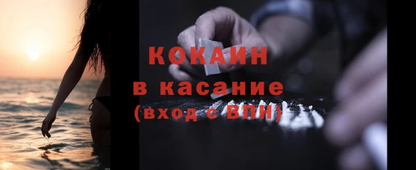 первитин Пересвет