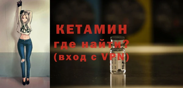 первитин Пересвет