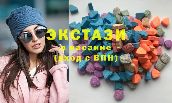 первитин Пересвет