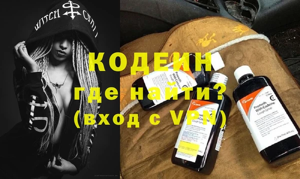 кокаин Переславль-Залесский