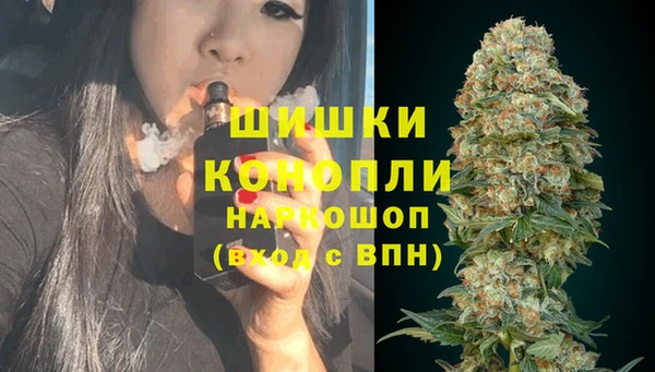 кокаин Переславль-Залесский
