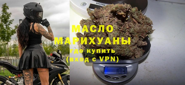 кокаин Переславль-Залесский
