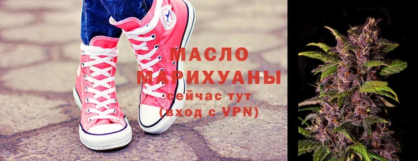 кокаин Переславль-Залесский