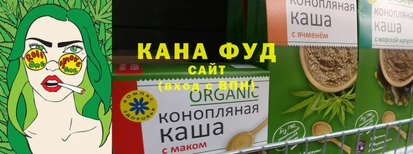 кокаин Переславль-Залесский