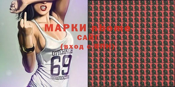 кокаин Переславль-Залесский