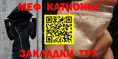 PSILOCYBIN Обнинск