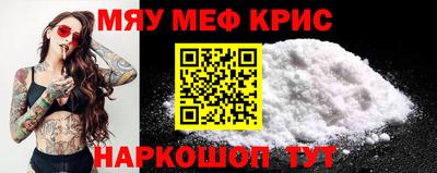 jwh Нягань