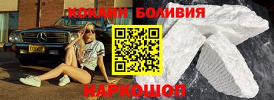 PSILOCYBIN Обнинск