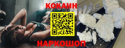 стаф Обь