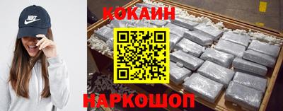 стаф Обь
