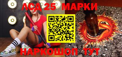 PSILOCYBIN Обнинск