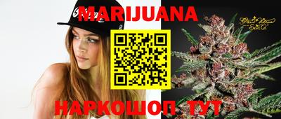 PSILOCYBIN Обнинск