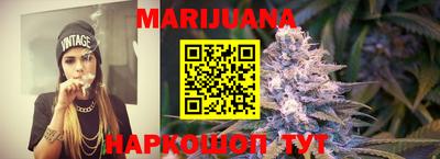 PSILOCYBIN Обнинск