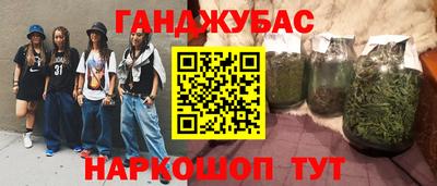 jwh Нягань