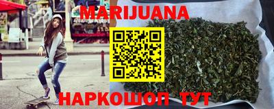 PSILOCYBIN Обнинск