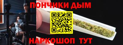 стаф Обь