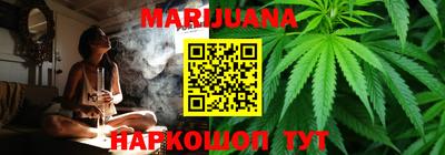 PSILOCYBIN Обнинск