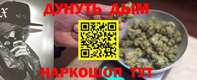PSILOCYBIN Обнинск