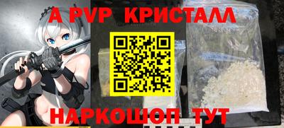 jwh Нягань