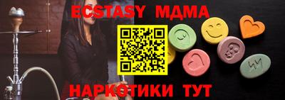 jwh Нягань