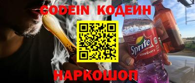 jwh Нягань
