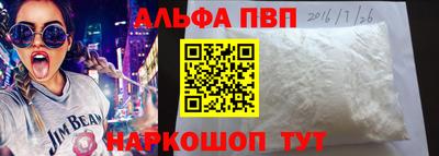 jwh Нягань