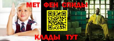 стаф Обь