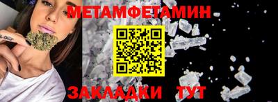 jwh Нягань