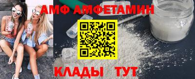 PSILOCYBIN Обнинск
