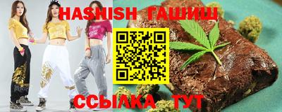 jwh Нягань