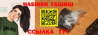 jwh Нягань