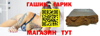 jwh Нягань