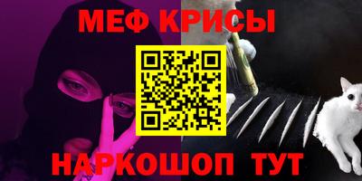 jwh Нягань
