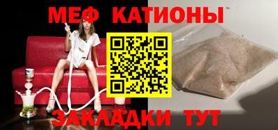 jwh Нягань