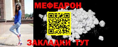 PSILOCYBIN Обнинск